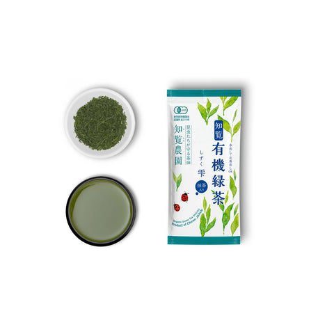 Shincha Shizuku Chiran 2026 med Matchapulver