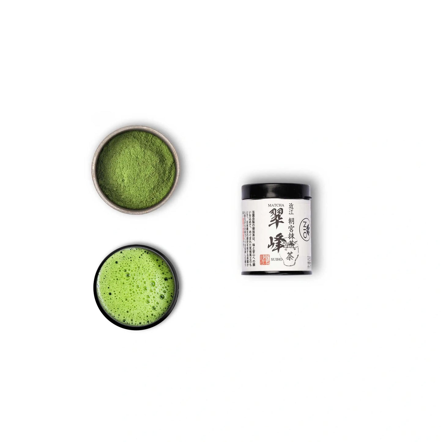 Asamiya Saemidori Matcha