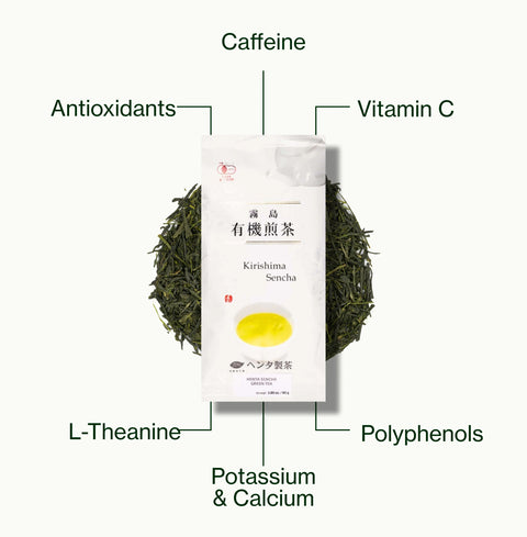 Nio Teas Sencha Henta Kirishima Tea pack of loose leaf tea, labelled with caffeine, antioxidants, polyphenols, vitamin C, L-theanine, and potassium and calcium