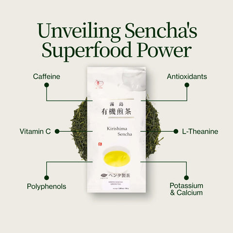 Sencha Henta Kirishima Tea
