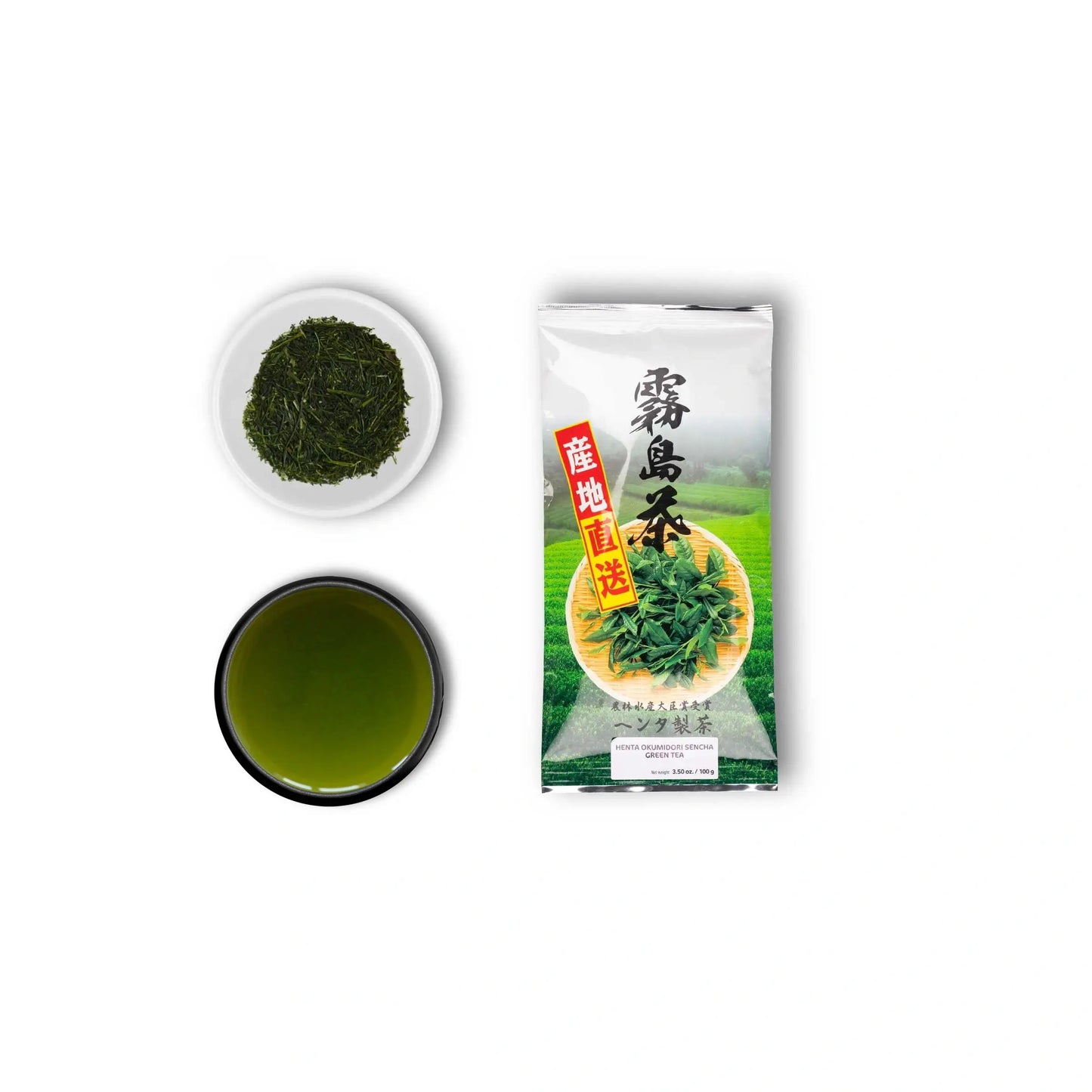 Sencha Okumidori Green Tea