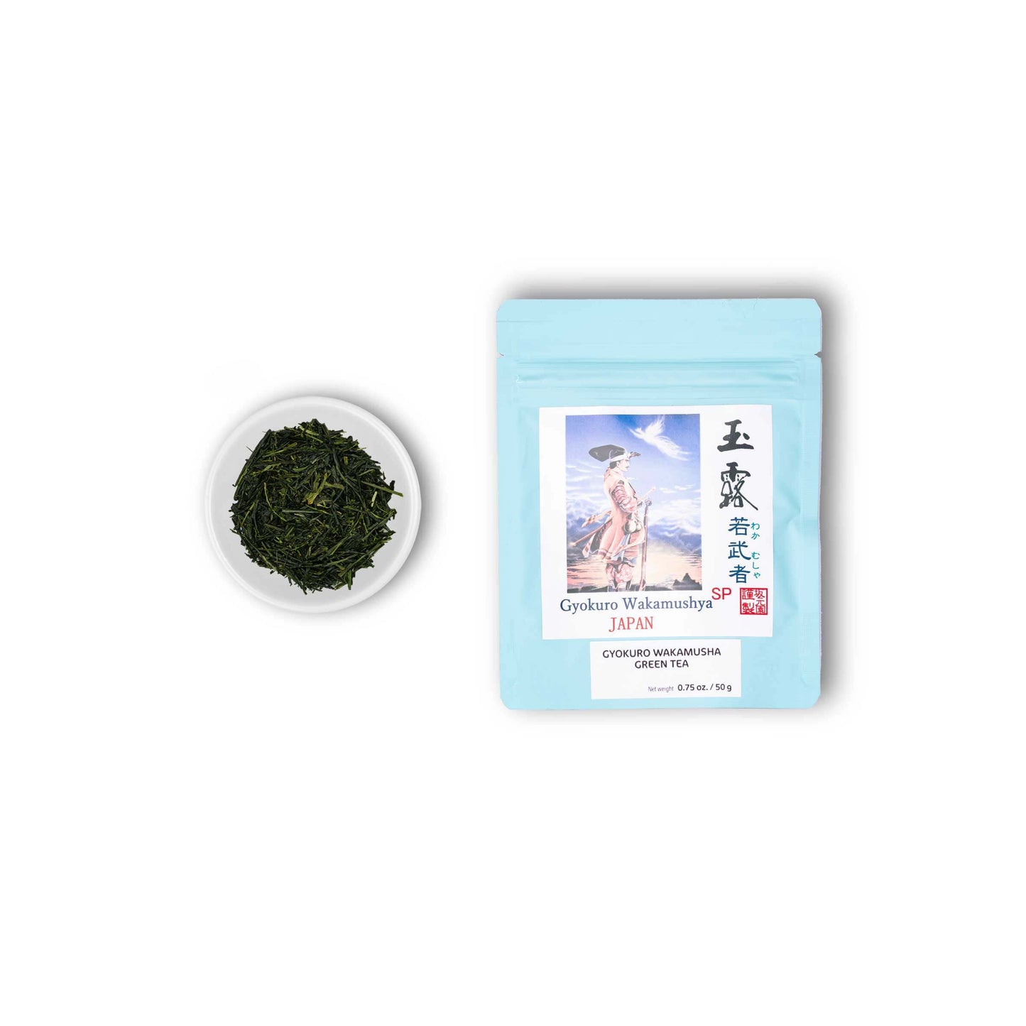 Gyokuro Sakamoto 4-Pack 300g