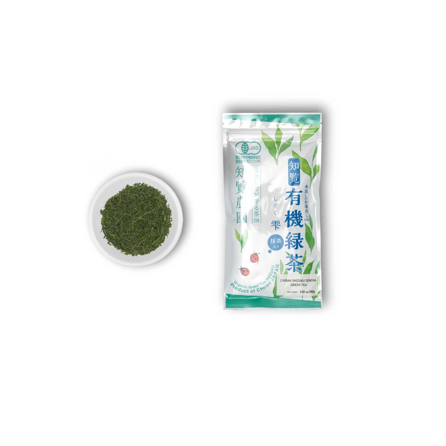 Sencha Shizuku with Matcha Powder