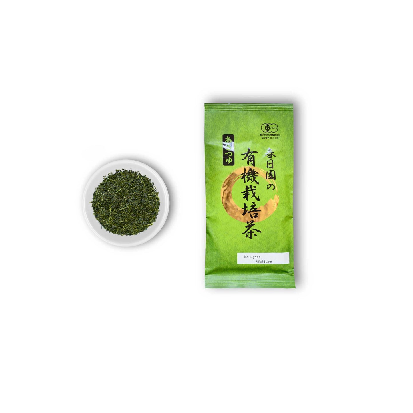 Sencha Kasugaen Asatsuyu