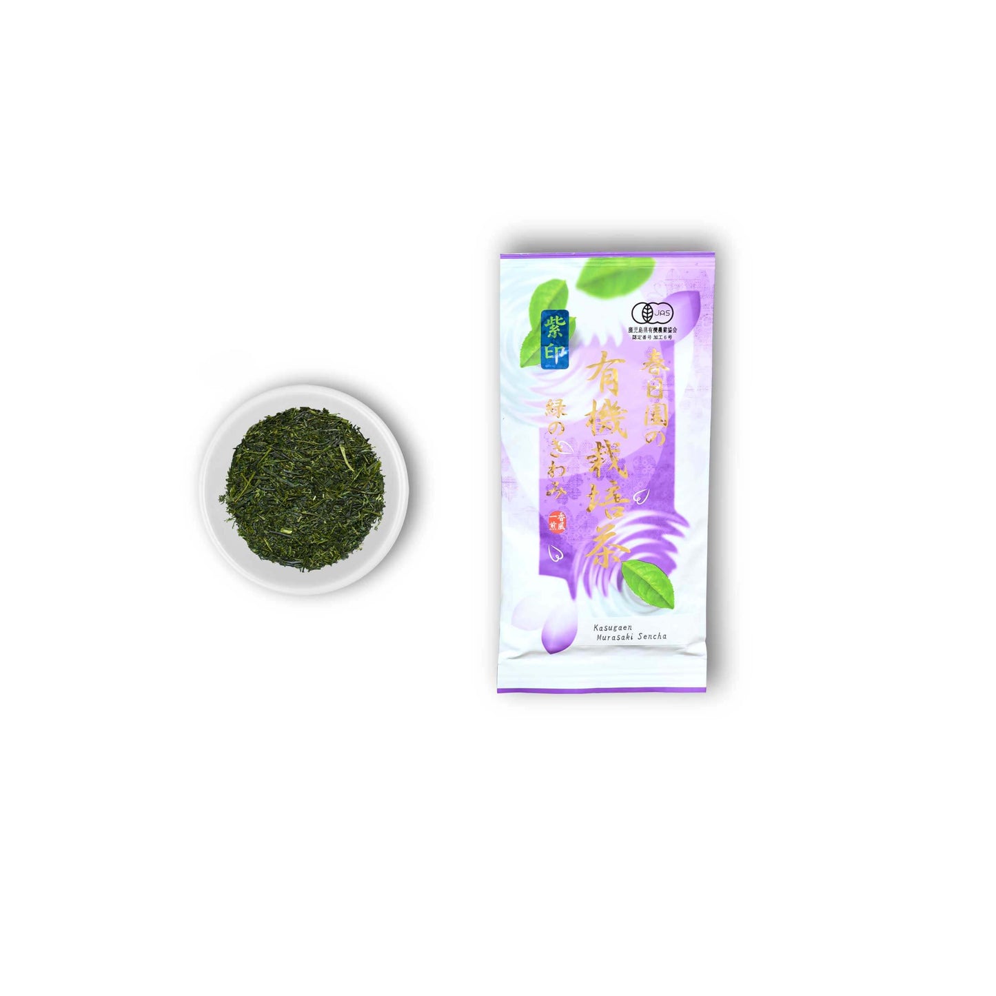 Fukamushi Sencha Kagoshima Murasaki